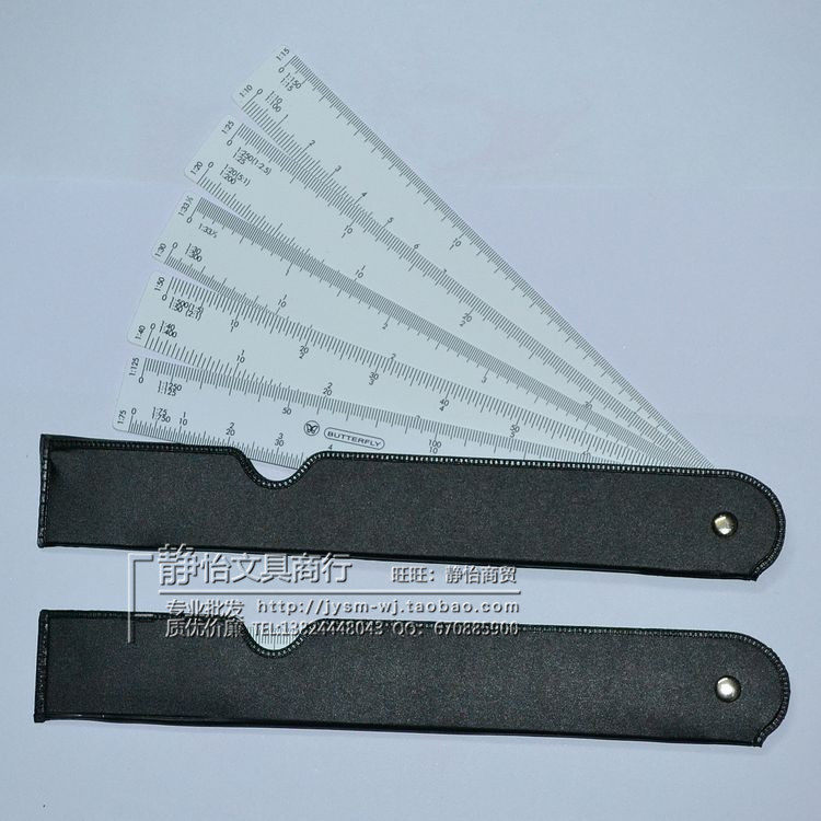 Domestic-made multifunctional proportional scale sector scale scale combined proportion ruler sector scale