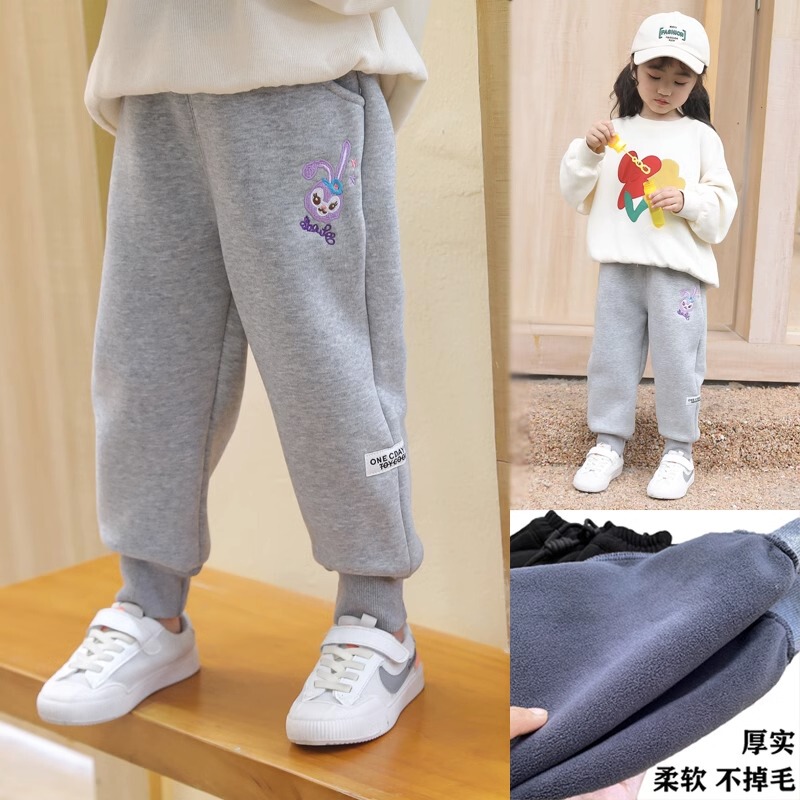 Girls' Pants Winter New Style Autumn and Winter Baby Fleece-Lined Sweatpants Children's Outdoor Casual Thickened Sports Pants