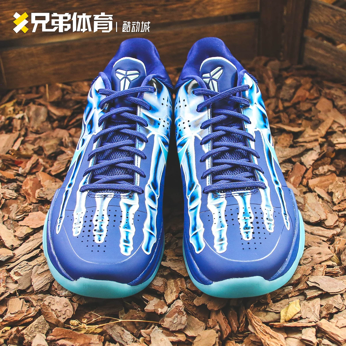 Бренд Brother Sports Nike Zoom Kobe 5 Kobe 5 Holy Blue Basketball Sneakers HJ4303-400