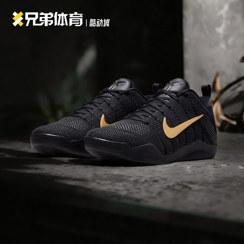 Brothers Sports Nike Kobe 11 Elite Kobe 11 Black Gold Mamba Low-Top Basketball Shoes Im4260-001