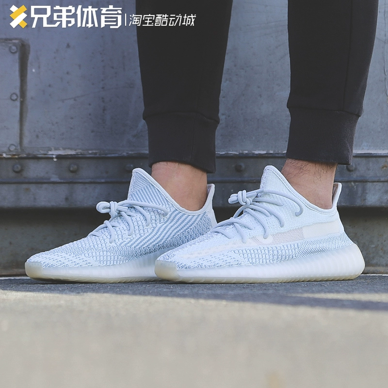 Brother Sports Adidas YEEZY 350 V2 New Ice Blue 2.0 Side Through Hollow Running Shoes FW3043 - Giày chạy bộ