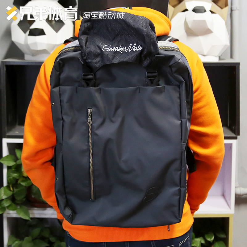 sneaker travel backpack