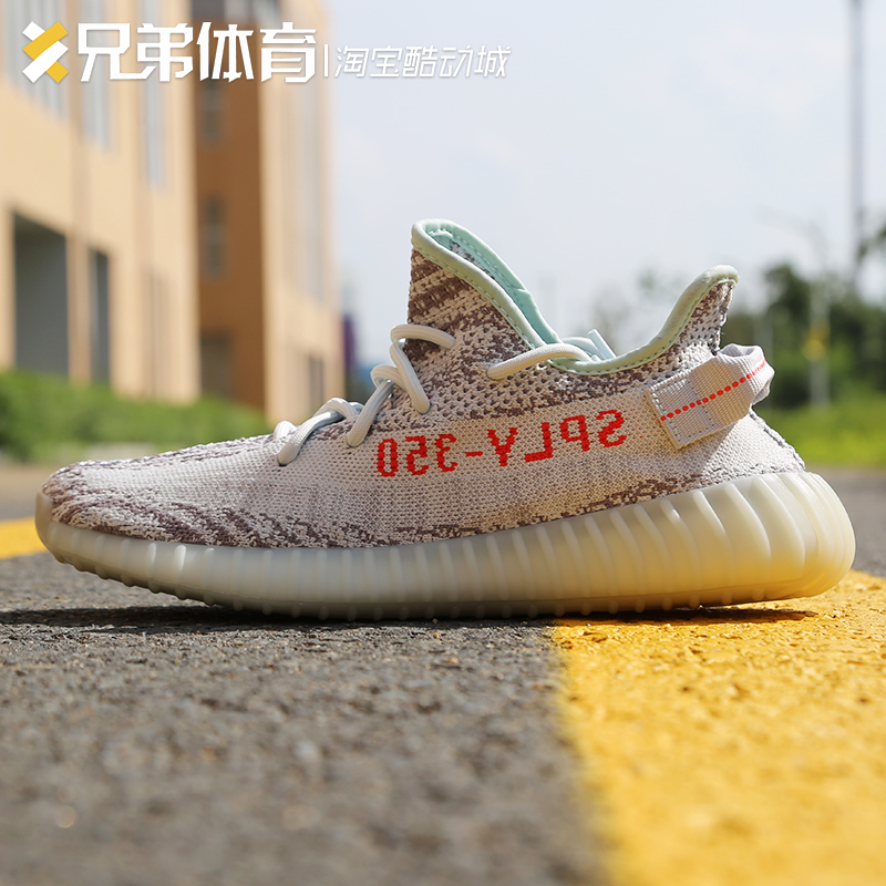Kaufen 00 Adidas Yeezy Boost 350 V2 White Red 'Zebra
