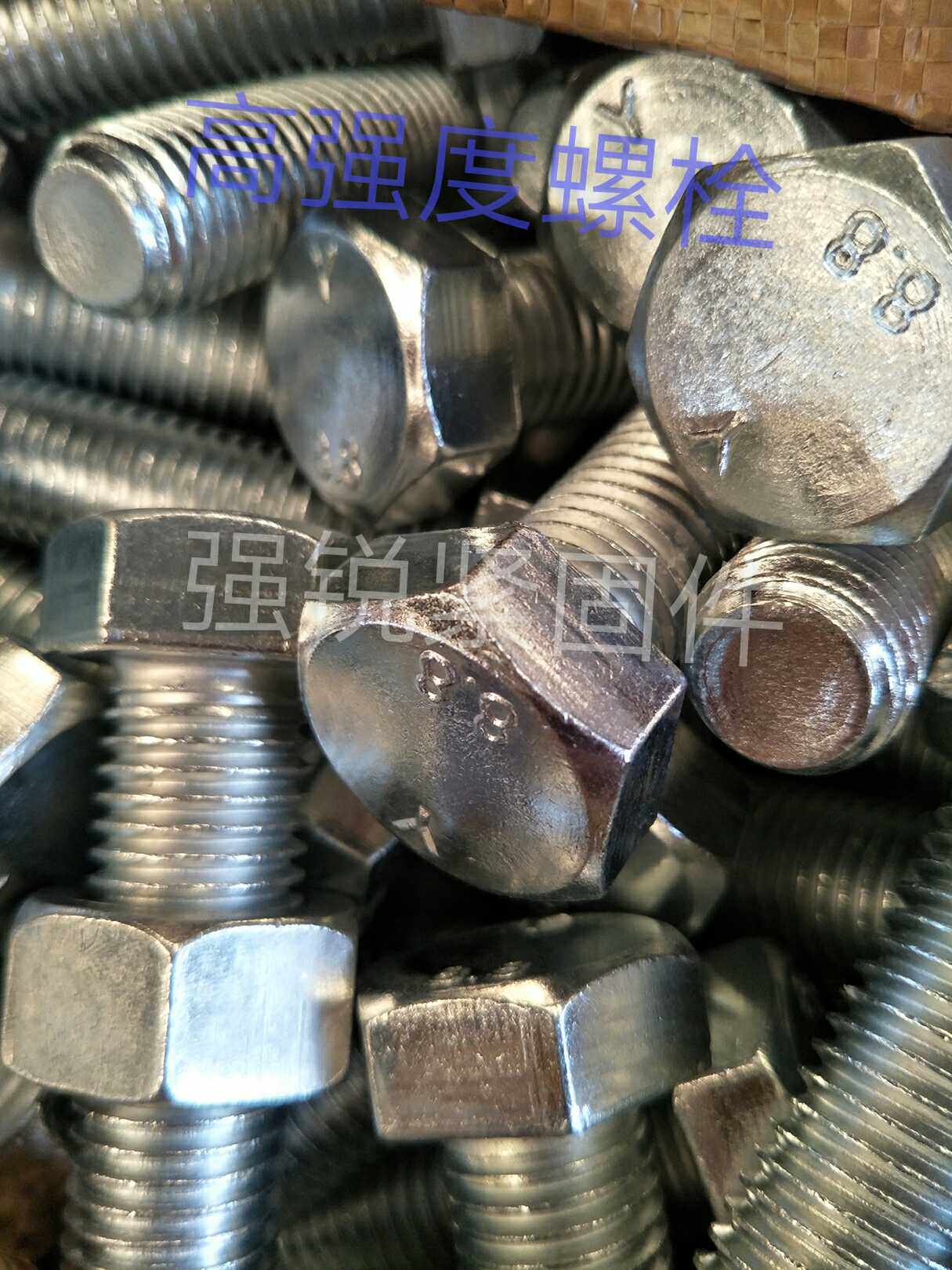 High strength bolts 8 8 Class 10 9 Class 12 9 level screw nut suit galvanized high strength screw steel structure