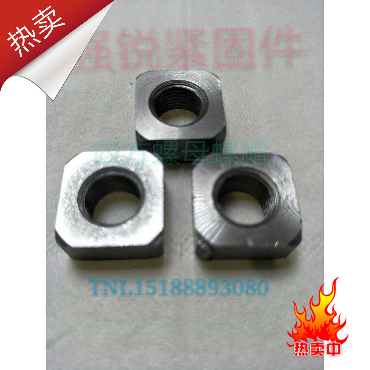 Profiled quadrilateral bolt nut booked for profiled second angle pentagonal hexagonal screw cap high-strength 12 9 grade