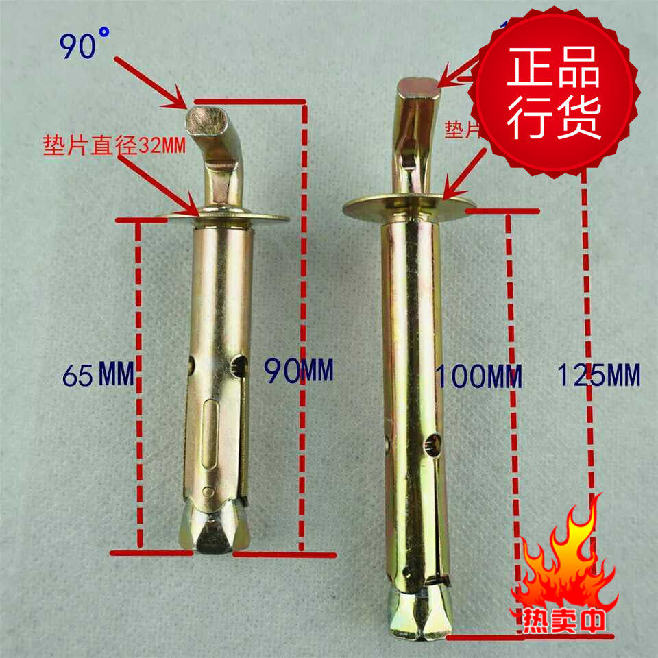 Beauty Haier Electric Water Heater Hooks Boutique Expansion Screw Wall Hanging Heavy Bolt screws m8m10m12