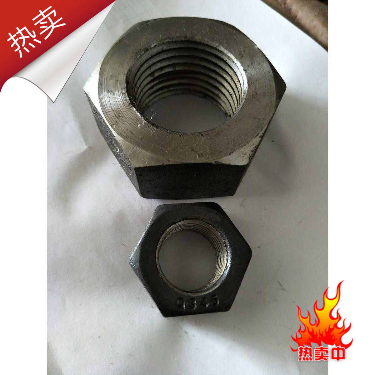 16 16 manganese screw cap resistant to low temperature Q345BQ355B hexagonal nut large national nut m24-m100
