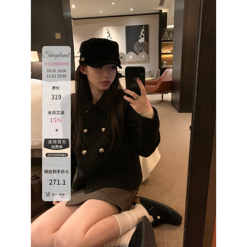Sheepland British Style Double-Breasted Wool Short Coat Women's Autumn and Winter High-End Jacket Top