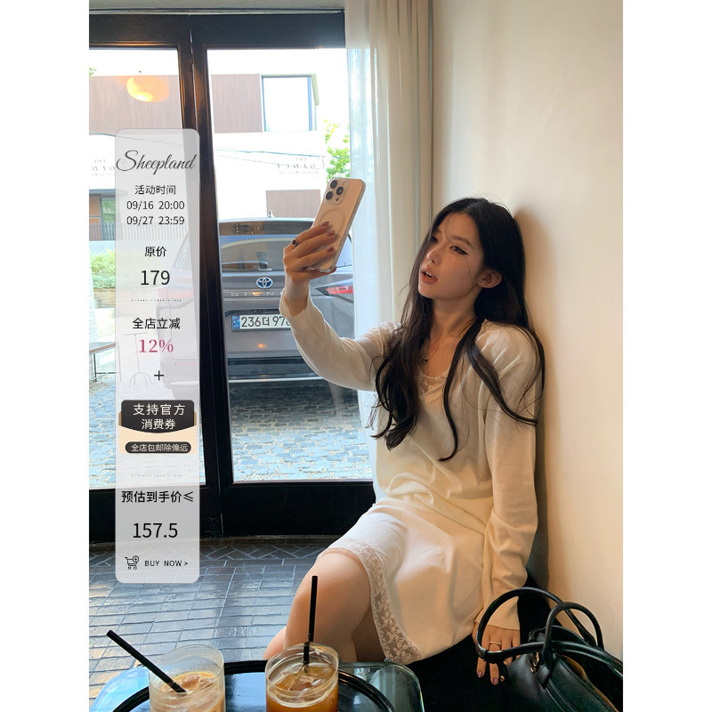 Sheepland Relaxed and Delicate Wool Lace Patchwork Faux Two-Piece V-Neck Knit Sweater for Women, Autumn Loose Sweater Top
