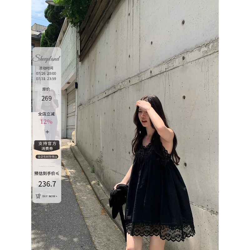 Sheepland Black Enchantress Black Lace Patchwork Strap Dress Women's Summer A-Line Big Hem Little Black Dress