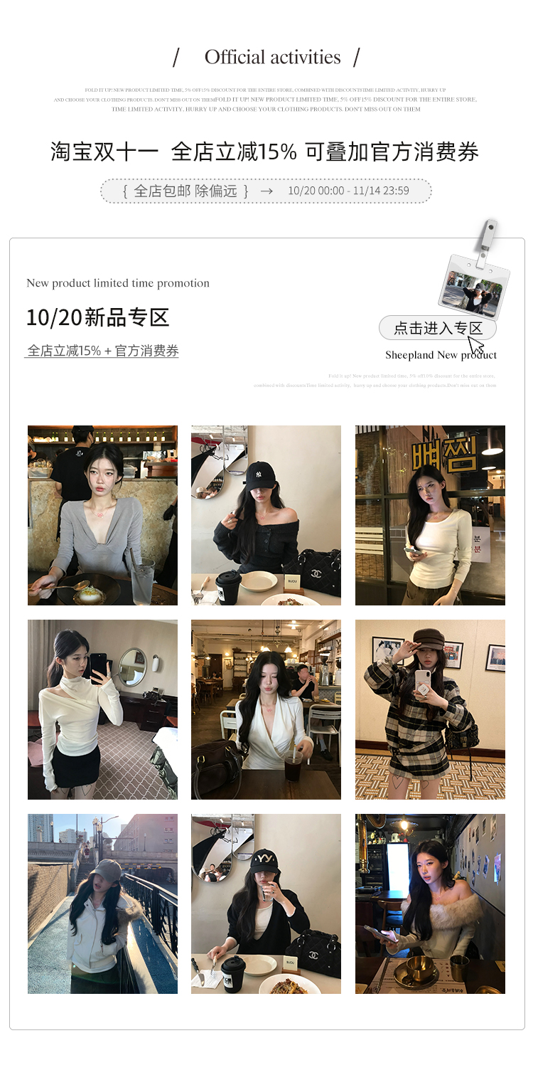 自定义 20251016