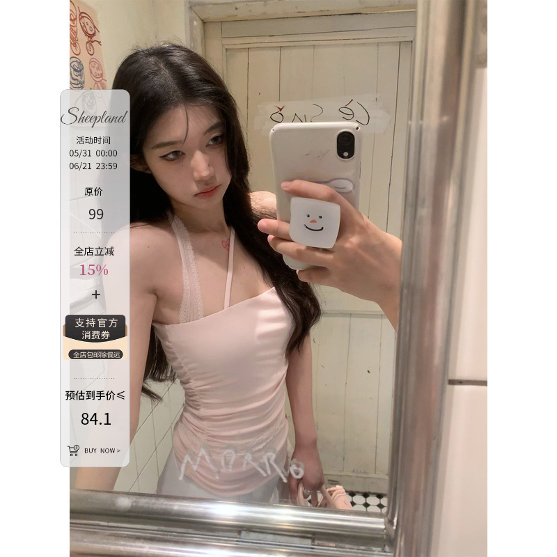 Sheepland Tencel Pleated Lace Halter Neck Camisole Women's Summer Slim Fit Sleeveless Top Sheepland Tencel Pleated Lace Halter Neck Camisole Women's Summer Slim Fit Sleeveless Top