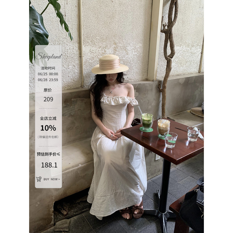 Sheepland Charming Love Letter Ruffled U-Neck Off-Shoulder Dress for Women Summer Slim-Fit Waist-Defining Long Dress Sheepland Charming Love Letter Ruffled U-Neck Off-Shoulder Dress for Women Summer Slim-Fit Waist-Defining Long Dress