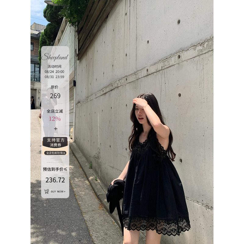 Sheepland Black Enchantress Black Lace Patchwork Strap Dress Women's Summer A-Line Big Hem Little Black Dress Sheepland Black Enchantress Black Lace Patchwork Strap Dress Women's Summer A-Line Big Hem Little Black Dress
