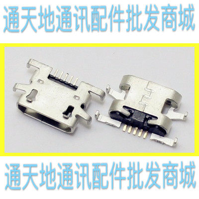 Chic cool 360 mobile phone F4 N4 receiver high fit full netcom action version charging tail plug USB connector