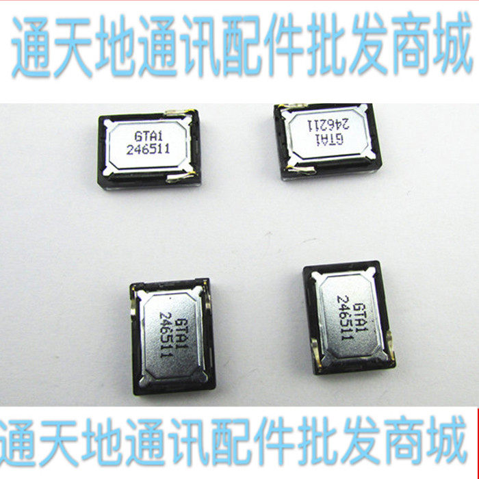 Jinli F100 f100a L S speaker F105 L speaker f103 L ringing ringing receiver