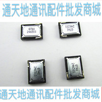 Gold stand F100 f100a L S horn F105 L speaker f103 L ring ringing receiver