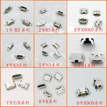 Application of VIVO X7 R3 R5 N3 N3 N5 X5 X909 X3V X3V X9007 R9 T X9007
