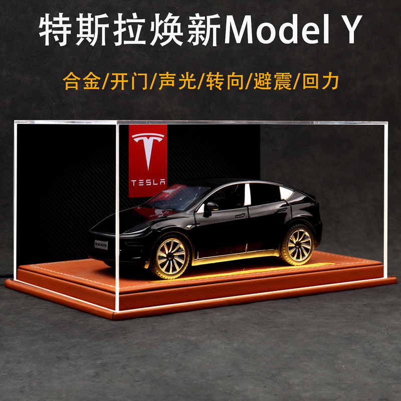 Tesla Model Y Car Model Alloy New Energy Vehicle Model Collectible Ornament Birthday Gift Toy
