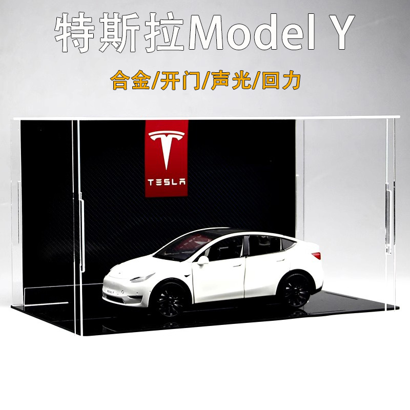 Tesla Model Y Car Model Simulation Alloy New Energy Vehicle Model Collectible Ornament Boys' Gift Toy Tesla Model Y Car Model Simulation Alloy New Energy Vehicle Model Collectible Ornament Boys' Gift Toy