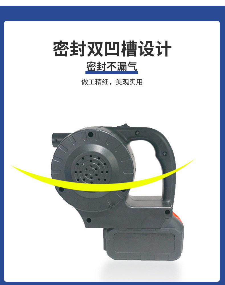Насос 橡皮艇钓鱼船电动充气泵户外帐篷床垫游泳池沙池高压便携蓄电泵 Other