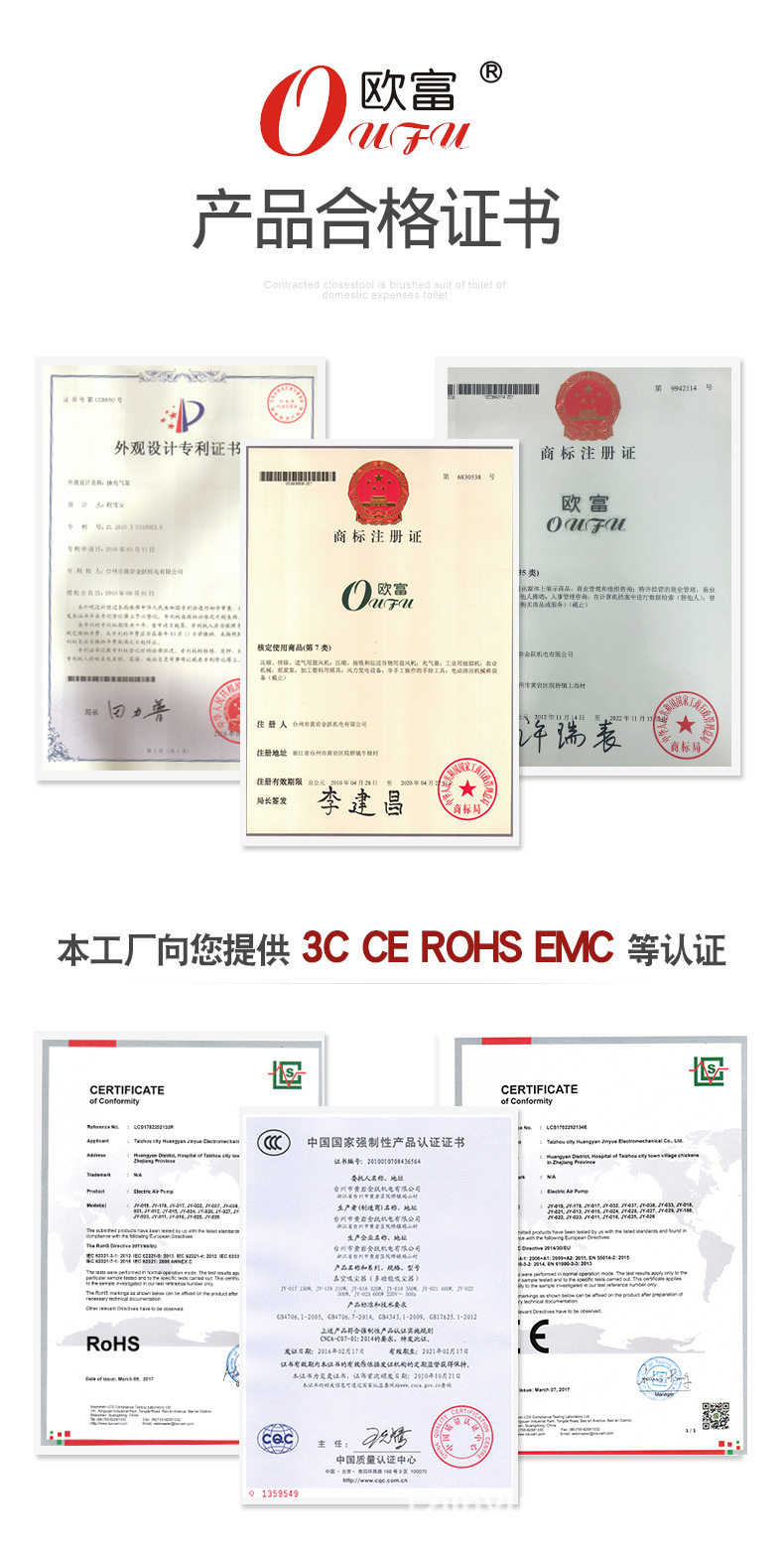 Насос 橡皮艇冲锋舟气垫床大功率高压充气泵220v家用游泳池电动抽冲气泵 OTHER