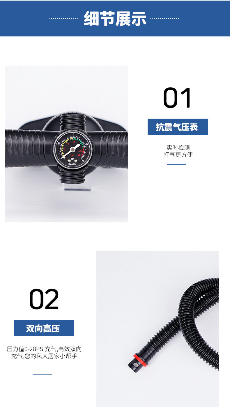 Насос 橡皮船钓鱼船充气泵sup皮划艇充气船冲锋舟手动大号高压打气筒 OTHER