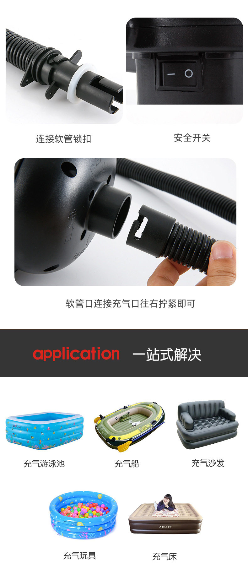 Насос 橡皮艇冲锋舟气垫床大功率高压充气泵220v家用游泳池电动抽冲气泵 OTHER