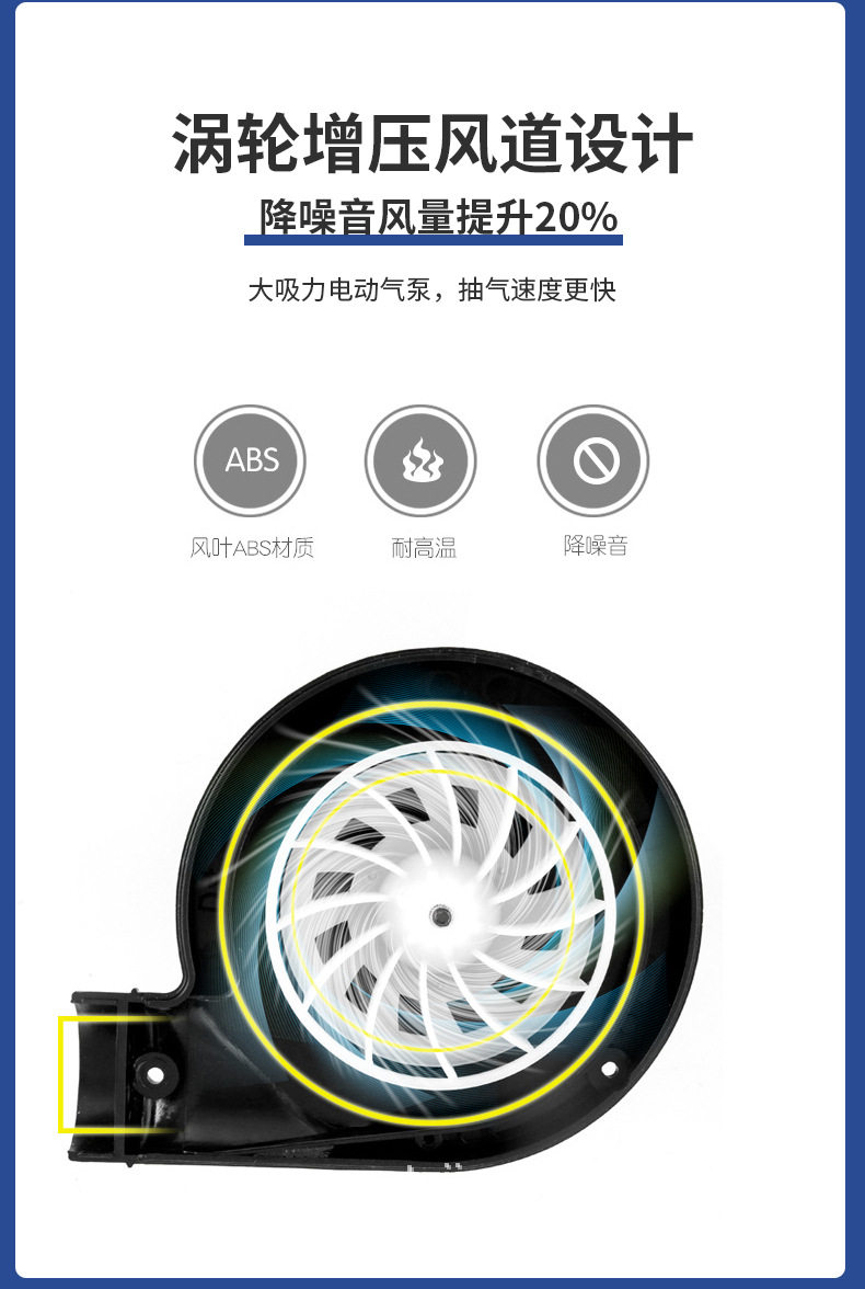 Насос 橡皮艇钓鱼船电动充气泵户外帐篷床垫游泳池沙池高压便携蓄电泵 Other