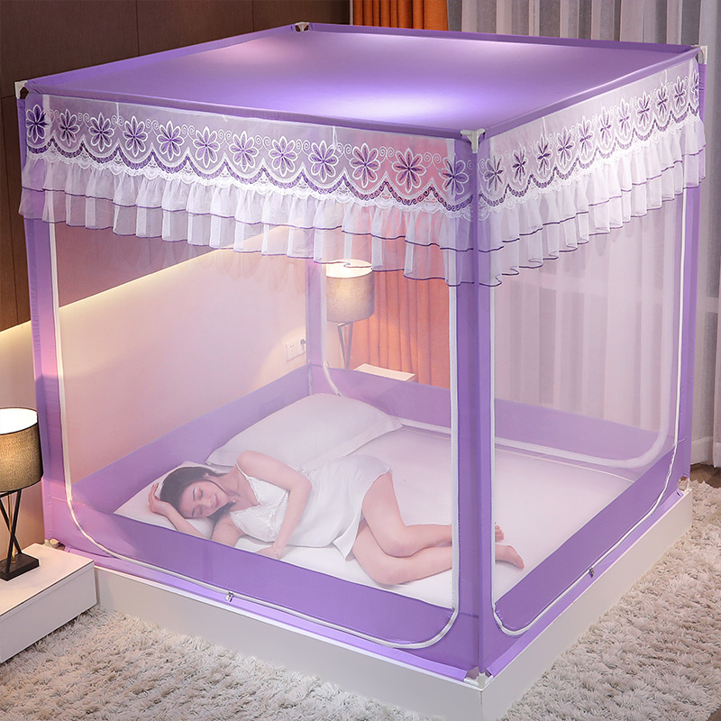 u type sitting bed type bracelet mosquito net Home bedroom bracket Children anti-fall washable 2022 new 1 5m1 8m