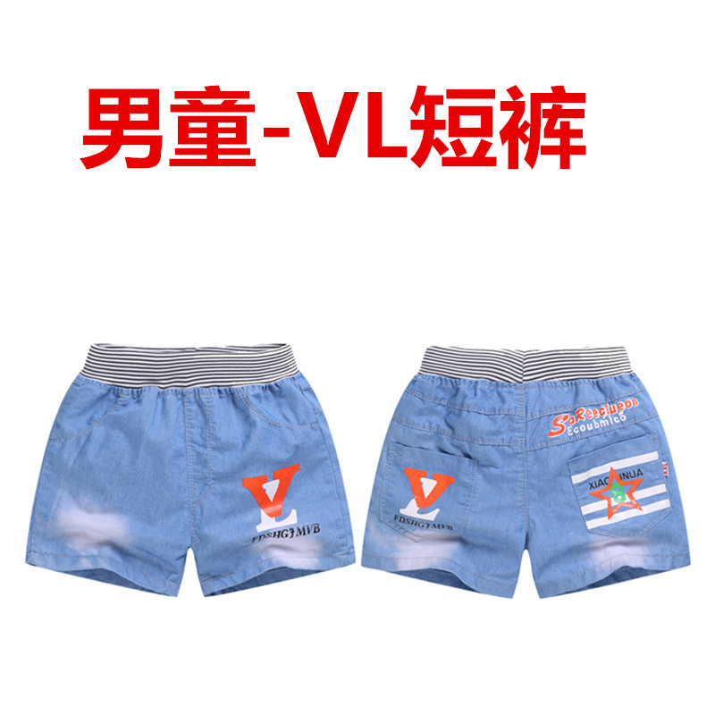 Trai quần short 2018 mùa hè mỏng trẻ em quần trẻ em quần short denim trong trẻ em lớn của bé quần short ánh sáng màu 3-14 tuổi