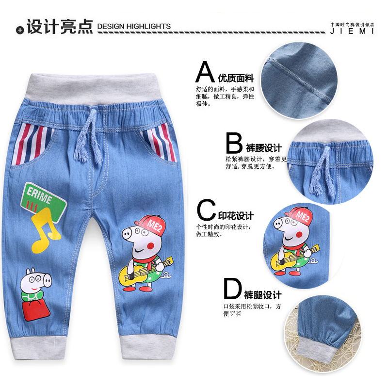 Trai quần short 2018 mùa hè mỏng trẻ em quần trẻ em quần short denim trong trẻ em lớn của bé quần short ánh sáng màu 3-14 tuổi