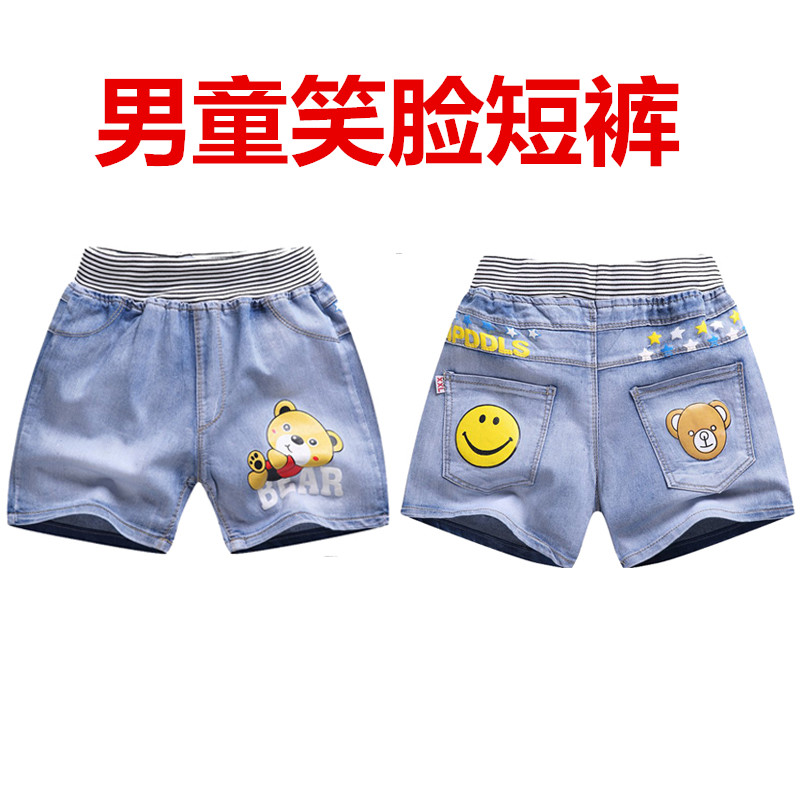 Trai quần short 2018 mùa hè mỏng trẻ em quần trẻ em quần short denim trong trẻ em lớn của bé quần short ánh sáng màu 3-14 tuổi