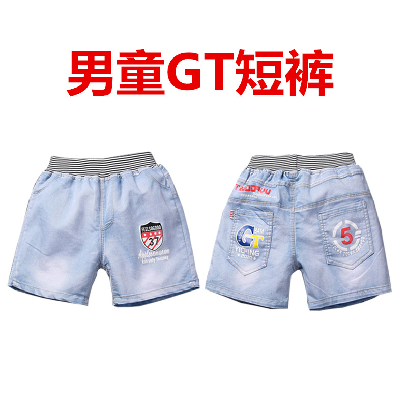 Trai quần short 2018 mùa hè trẻ em mới của jeans trong quần áo trẻ em lớn của Hàn Quốc phiên bản của phần mỏng của nam bé mặc quần nóng