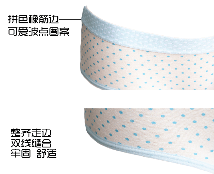 Slip jeunesse simple en coton - Ref 641293 Image 46