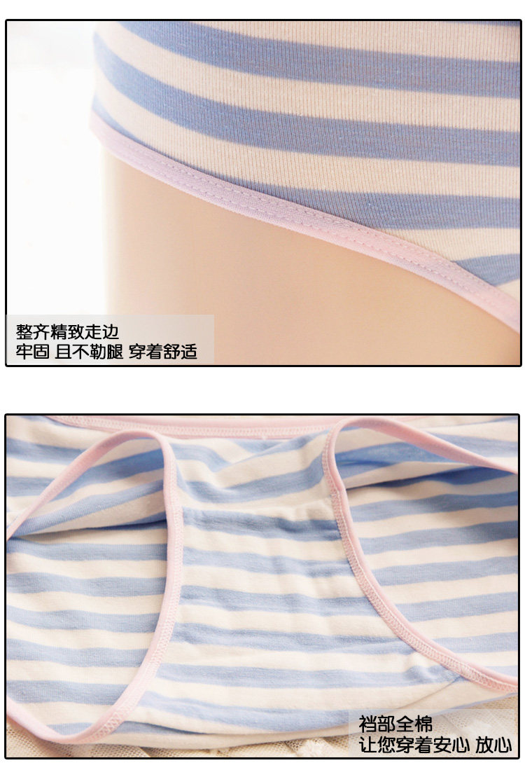 Slip jeunesse simple en coton - Ref 641293 Image 43