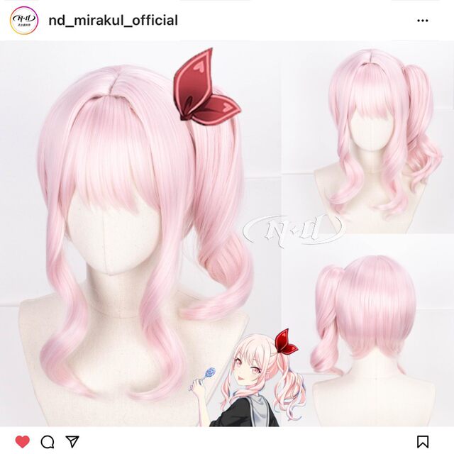 No need to trim! Xiaoshan Ruixi cos wig