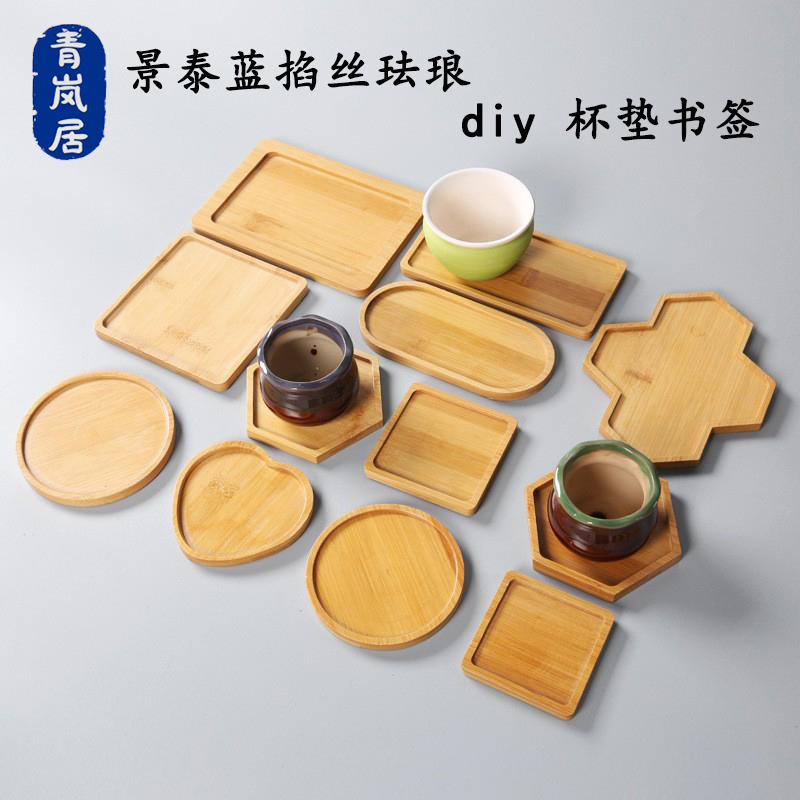 Cloisonné Enamel Intaglio Craftsmanship, Cloisonné Gold Thread Tea Tray, Bamboo Coasters, Acrylic Bookmarks, Mosaic Puzzles, Refrigerator Magnets