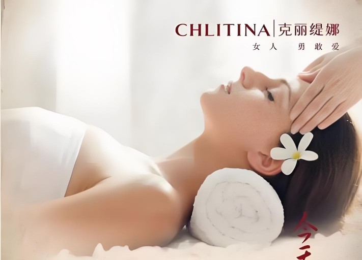 美缇正品折扣店的LOGO