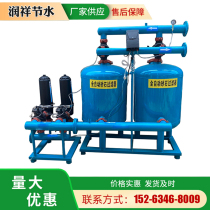 Agricultural steel single and double sand and gravel manual automatic backwashing quartz sand drip irrigation filter factory direct sales