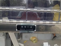 Customized transparent crystal rolling shutter door electric rolling shutter door shop rolling shutter door aluminum alloy rolling shutter door garage door