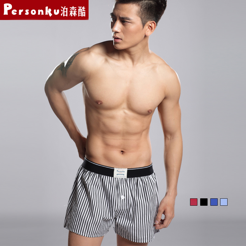 2-Pack Men's Underwear, Pure Cotton Men's Boxer Briefs, Striped Plaid Breathable Men's Mid-Waist Boxer Briefs