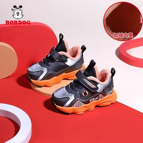 Туфли, детская флисовая удерживающая тепло зимняя спортивная обувь для мальчиков, 2020