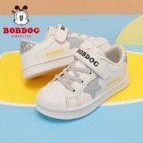 Туфли, детская спортивная обувь, модные кроссовки подходит для мужчин и женщин, коллекция 2021, подходит для подростков