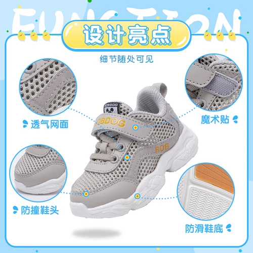 Весенняя дышащая детская комфортная нескользящая баскетбольная спортивная обувь для отдыха, коллекция 2021, мягкая подошва