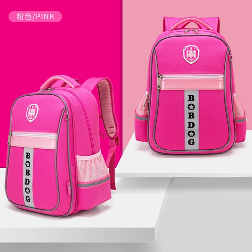 Детский сверхлегкий школьный рюкзак подходит для мужчин и женщин со сниженной нагрузкой, защита позвоночника