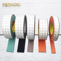 3m car film tool scraper patch thickening imitation deerskin patch 5m long fiber patch color change film tool