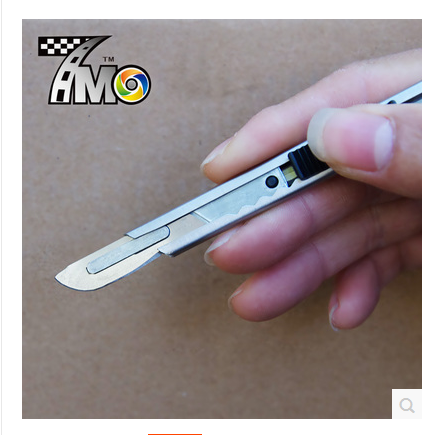 Carte Force Cling Film Tool Knife Cut Paper Knife Meme Knife Small Cut Paper Knife 9mm Blade Wall Paper Knife