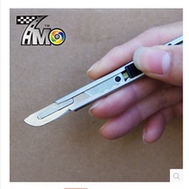 Kadeli car film tool knife paper cutter utility knife small paper cutter 9mm blade wall paper knife