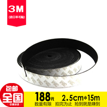 3M wool patch color changing film scraper replacement wool sheet car scraper edge wrapping wool sheet film application tool
